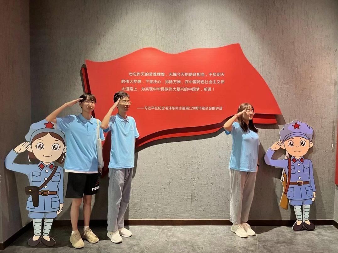 Ӻѧ磺Դ̫֣־˼