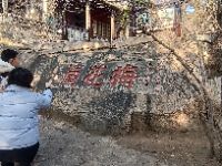 ������Ӣ�� ���Լ�����