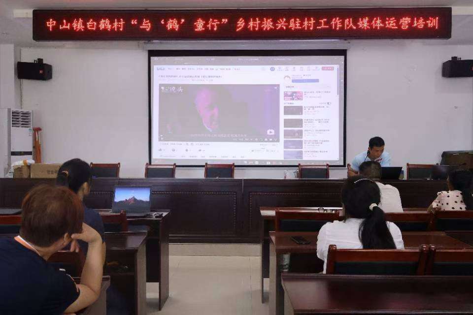 Ժѧӡ硱|Ϊṩǿ˲Ŷ֧