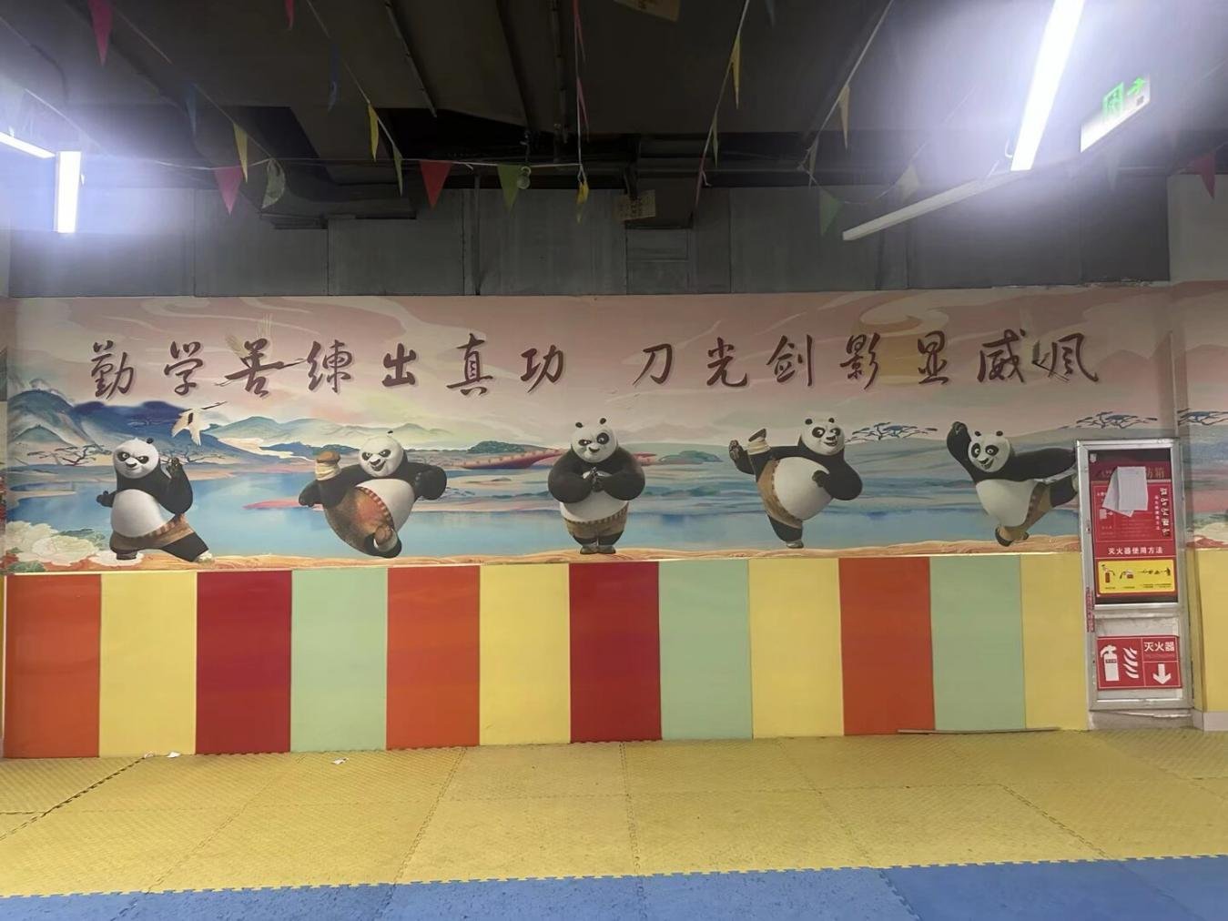ȭų괫