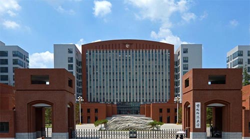 首都师范大学成功举办第十届北京市大学生书法大赛