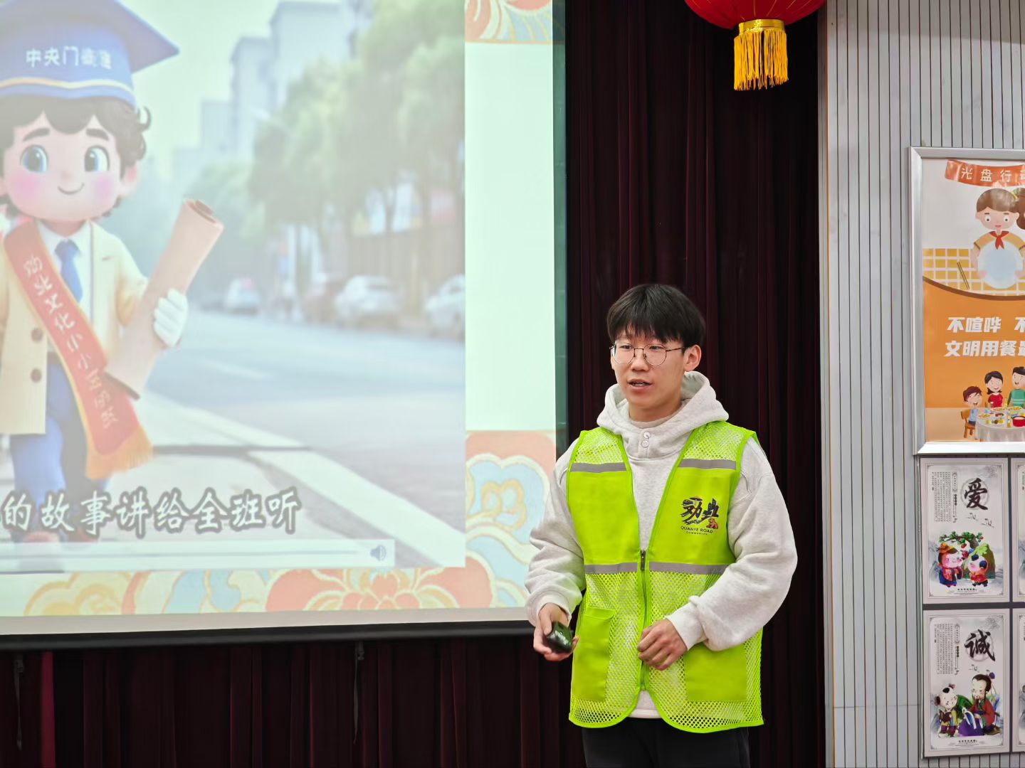 ������Ȱҵ��н���ഫ�������ϴ�ѧѧ�Ӹ�Ȱҵ·������չ�����Ļ������ڿ�