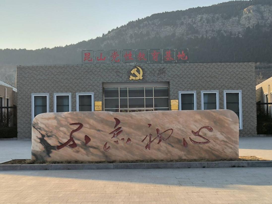 ԰ѧӺʵ ׷Ѱɫ꣬в