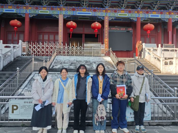 ���ʵ���չ����������