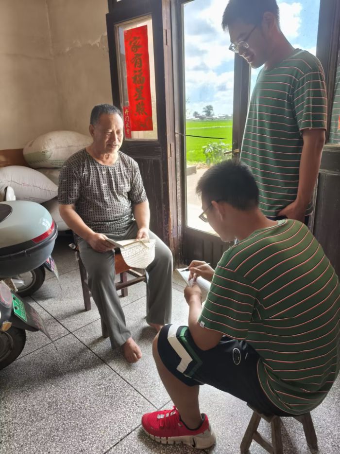 ǻഫʵŶӣ̽Ѱɫ㼣и