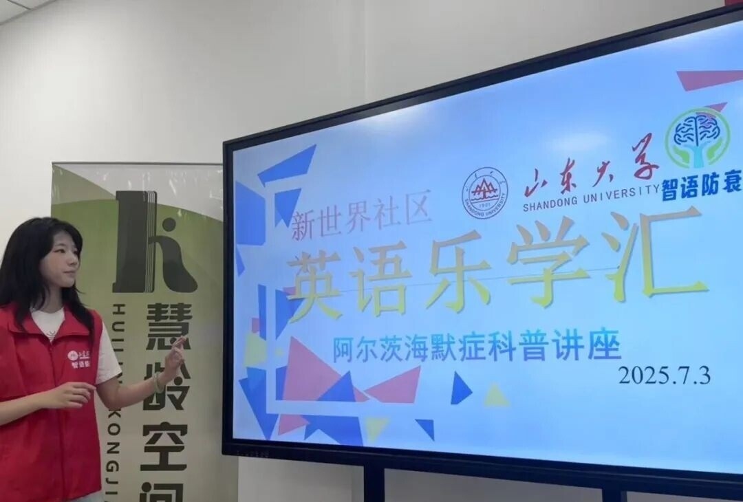 ˫Կ׶Կ֪˥ˣɽѧ̽˥·