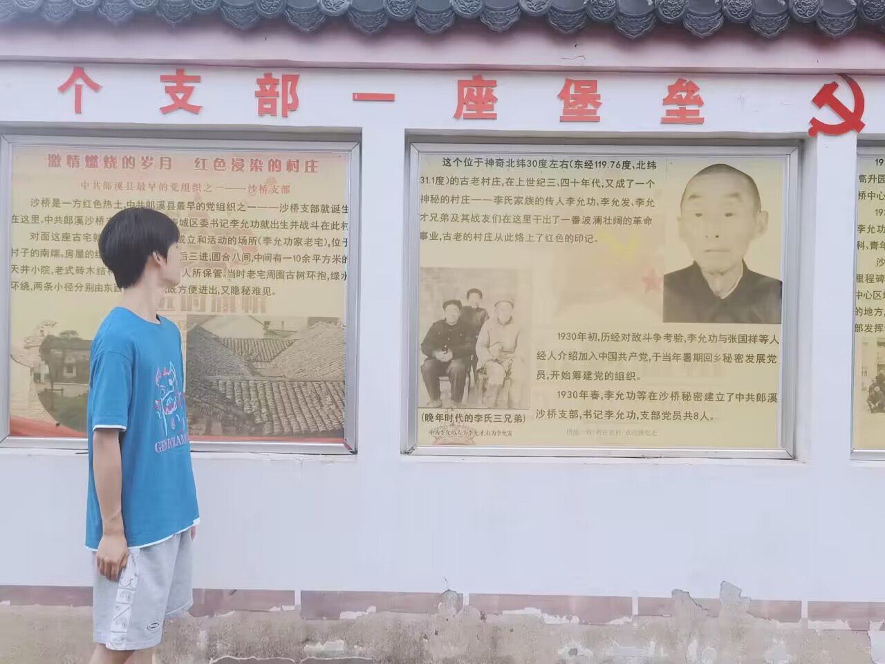 ѧ