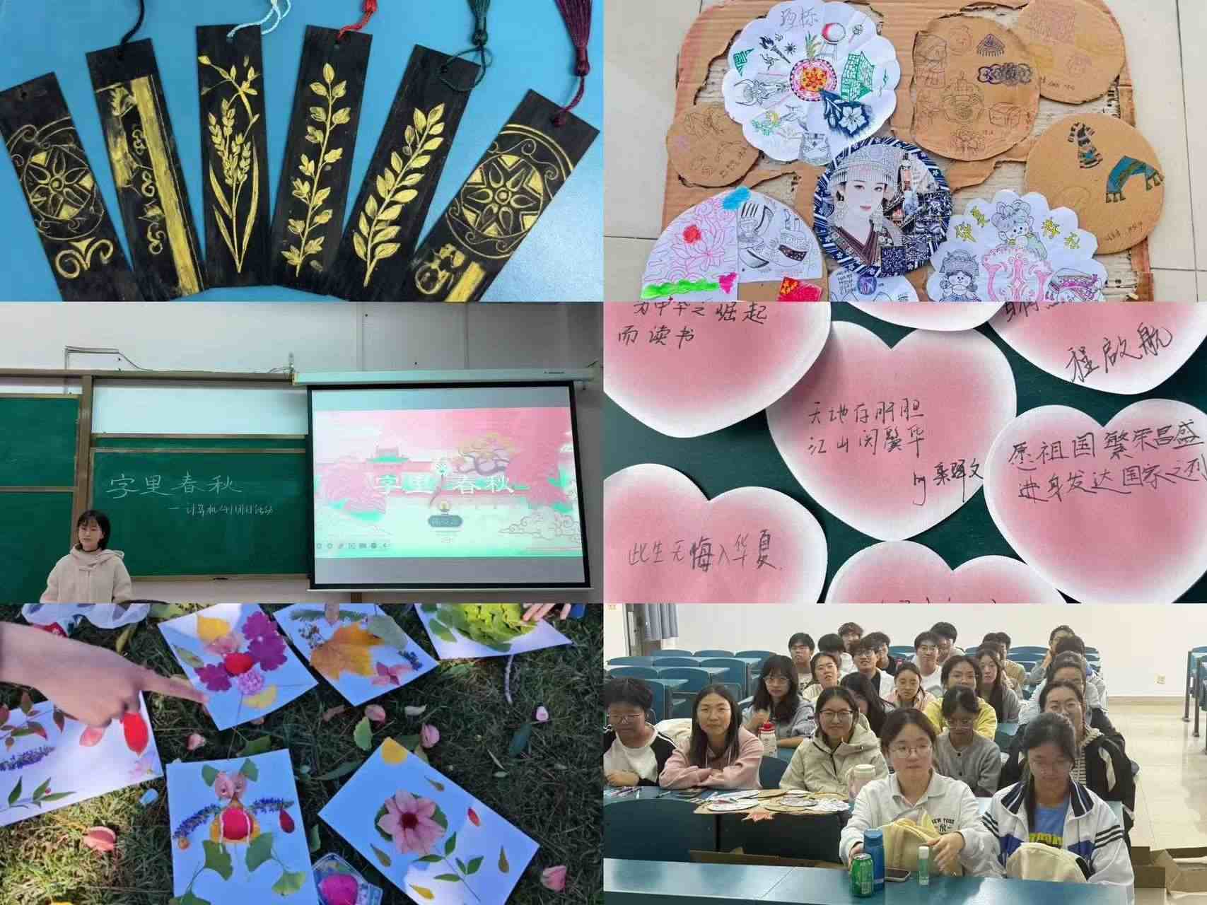 �Ͼ�����ѧԺѧ�ӿ�չ������ǿ����ʹ�� �ഺ������δ�����������ջ