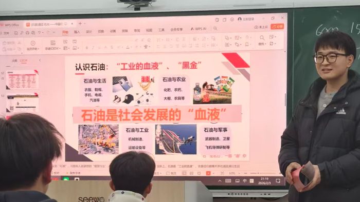 ��ѧ���ߴ����飬�����ഺ������