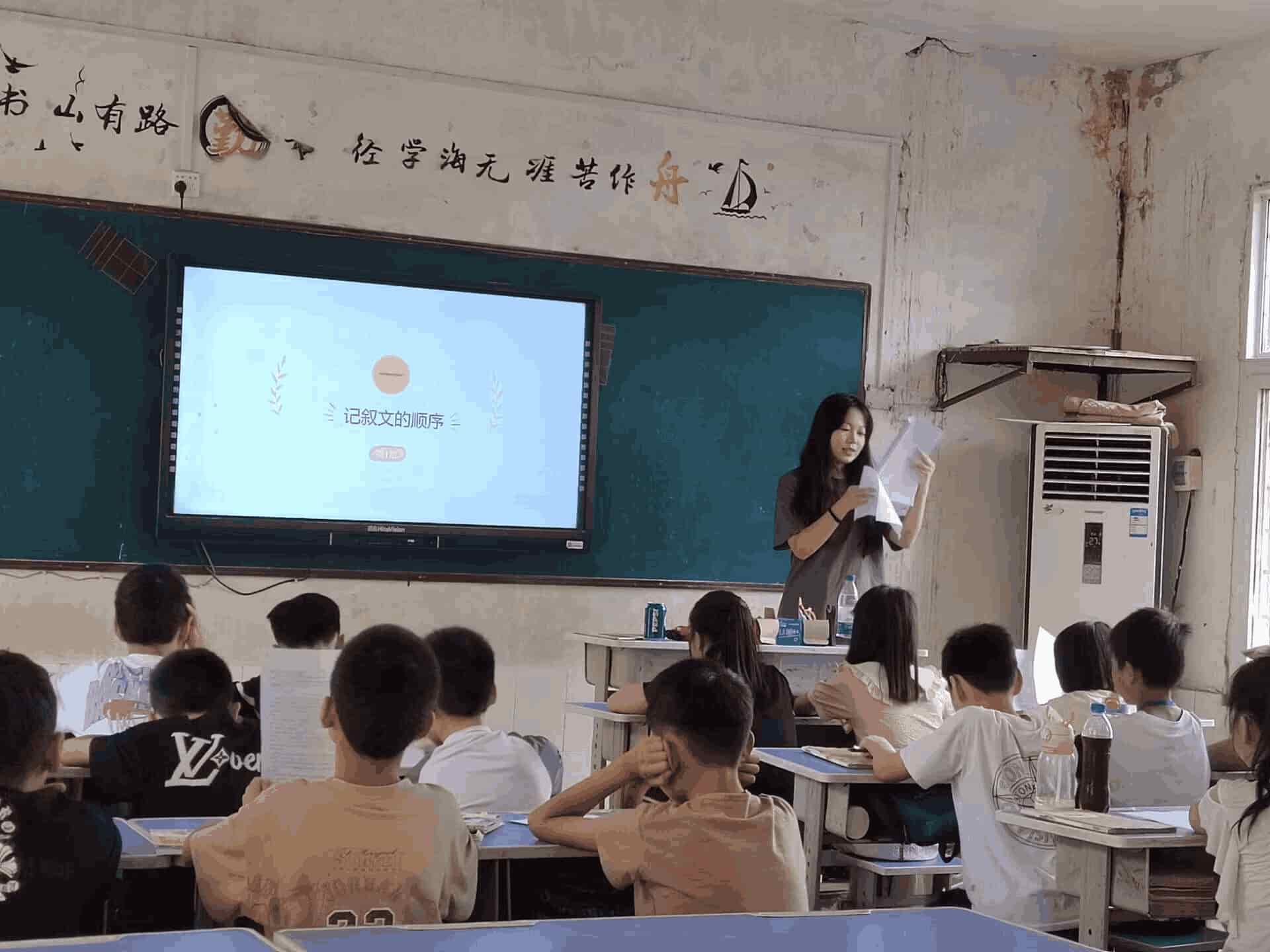 ࡰԥδ