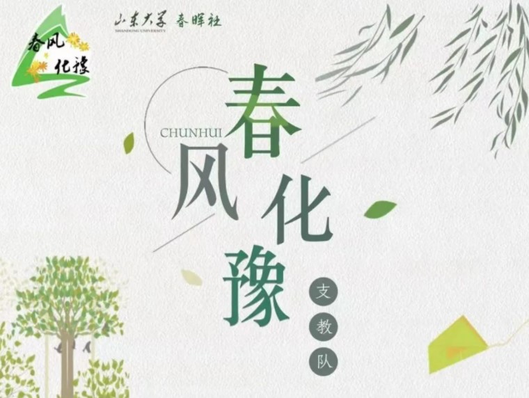 硰绯ԥ̶֧ӡ ֧ж
