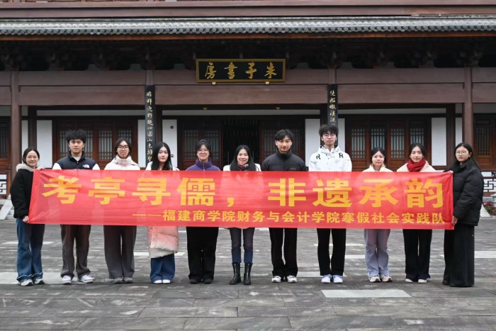 ��ͤѰ�������� ���ų��������� | ������ѧԺ��������ѧԺ���������ϡ�ʵ���Ӹ���ƽ��չ����