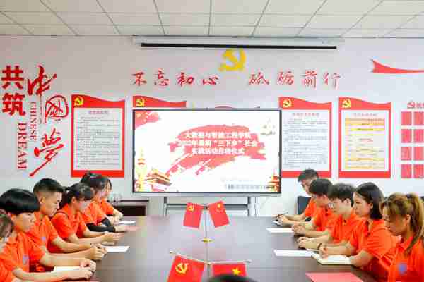 硿Ƽ ůʦѧԺܹѧԺɹ2022ڡ硱ʵʽ