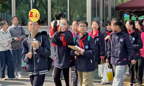 南京“15分钟教育圈”再升级 小学牵手高校开展社会实践