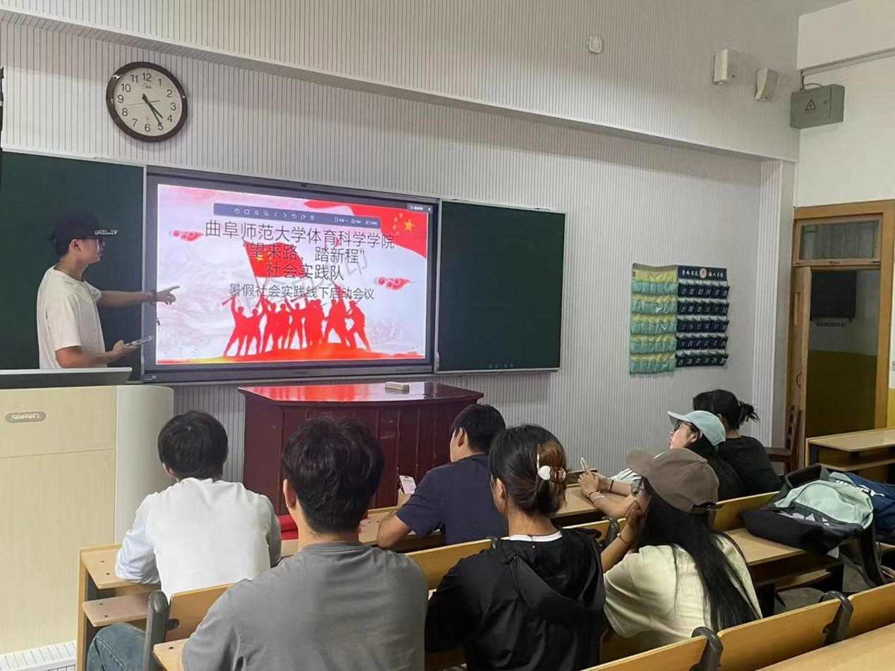 ʦѧѧѧԺ·̤³̡ʵӿչʵ