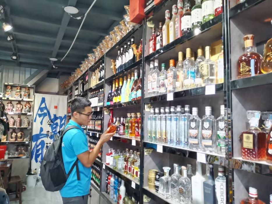 飬