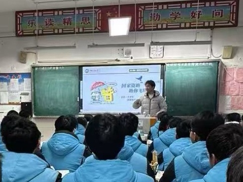 ��ϵĸУ��н�� ��������������