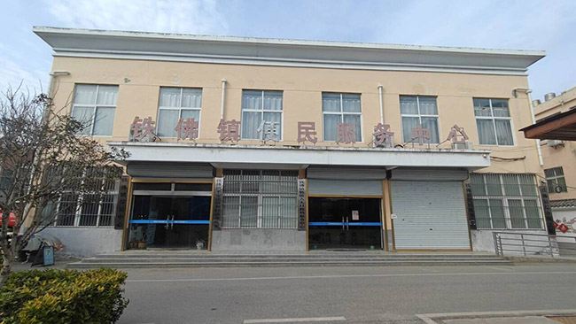 �ǻ�����ů���� ʵ�������ഺ�С�����ʦ���˹�����ѧԺ24�ǿ�ѧ�Ӹ�������չ���ʵ��