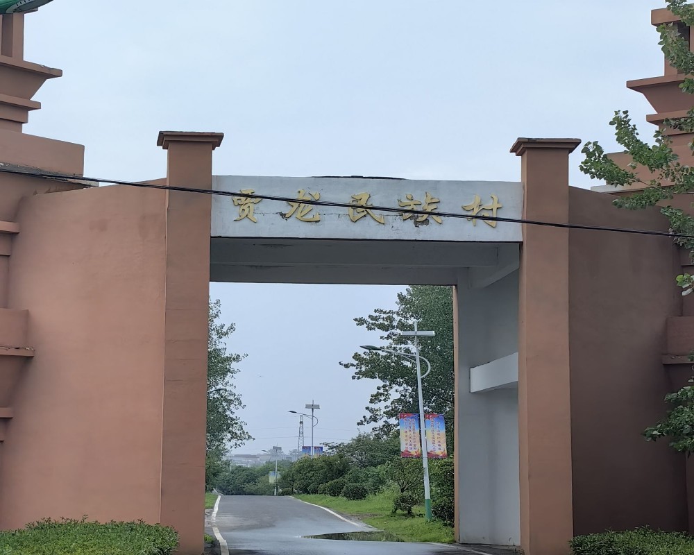 Ļȷӵ壬
