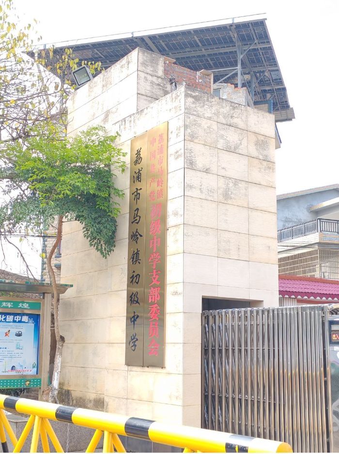 ����ʦ����ѧ�������ʵ���Ӹ��������������������ѧ��չ����������