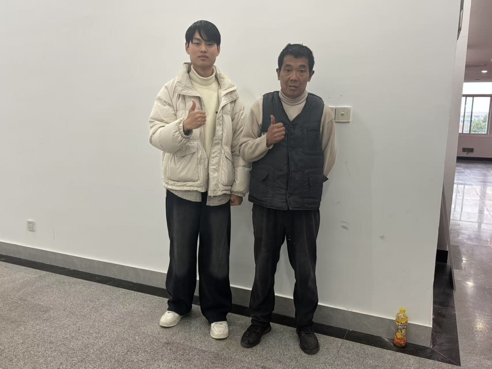 ΢��̺���߻��� ѧ�������Ͷ�������