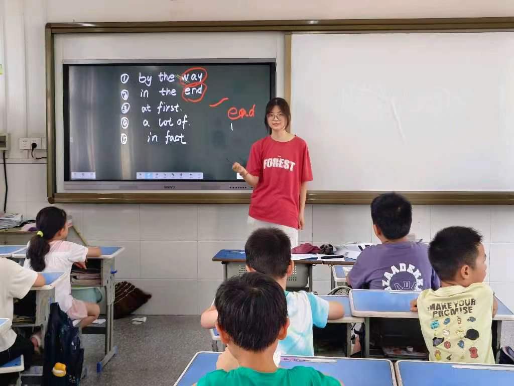 彡
