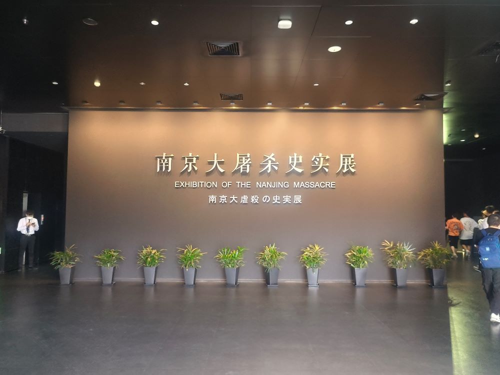 ѧ磺ϾʷŽ֮