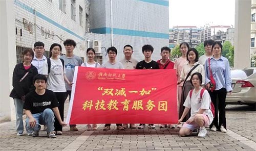 赣南师范大学物理与电子信息学院赴赣州市第三中学开展