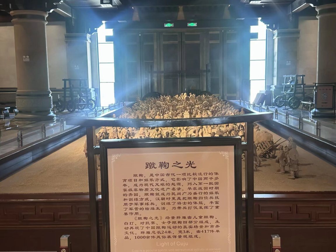 ٱʥı