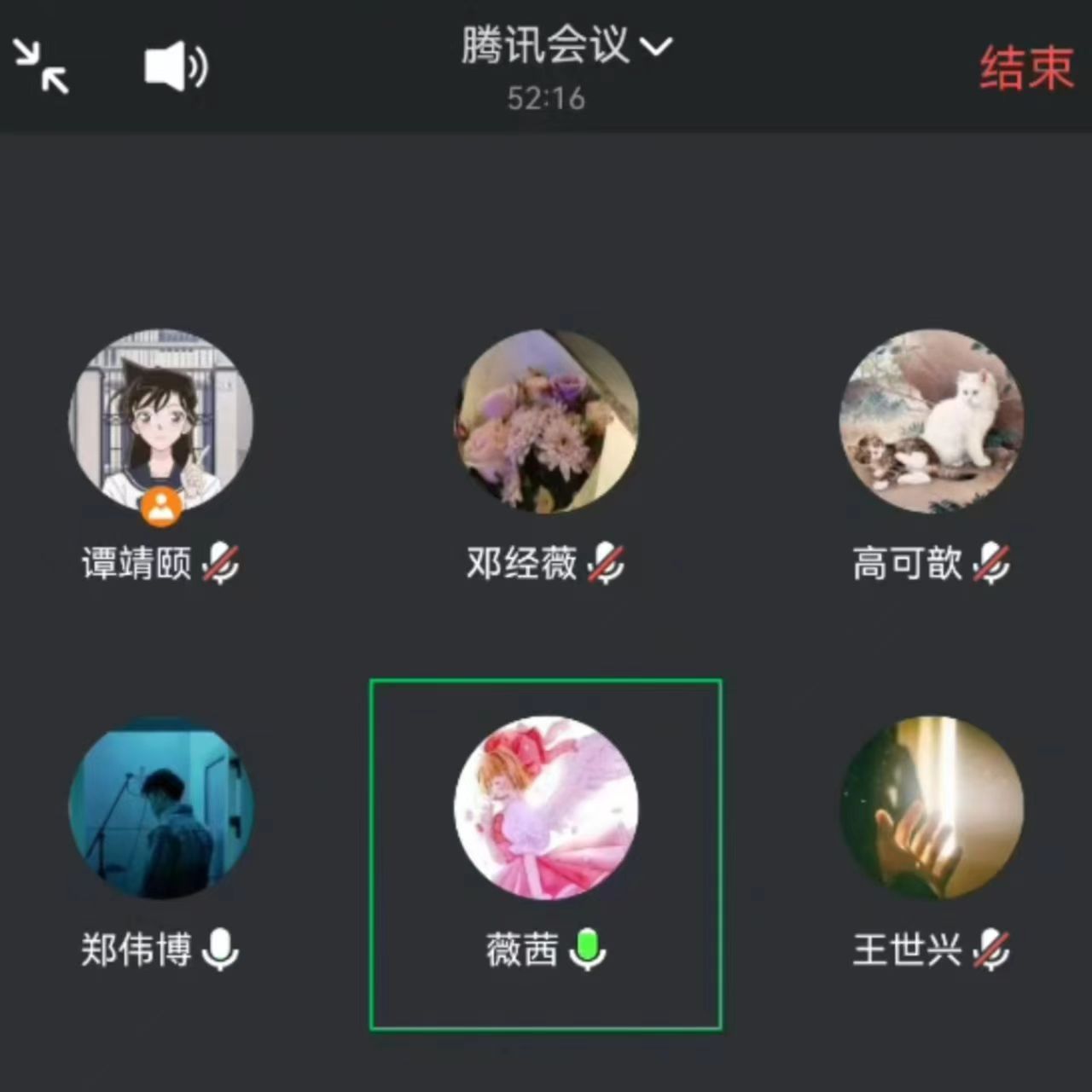 190ea4f4383af4d4adac8d16ee9fd5b