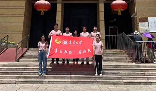 黳 ¸Ͽ·