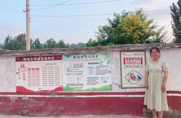 ˱,Ļηչо鱨