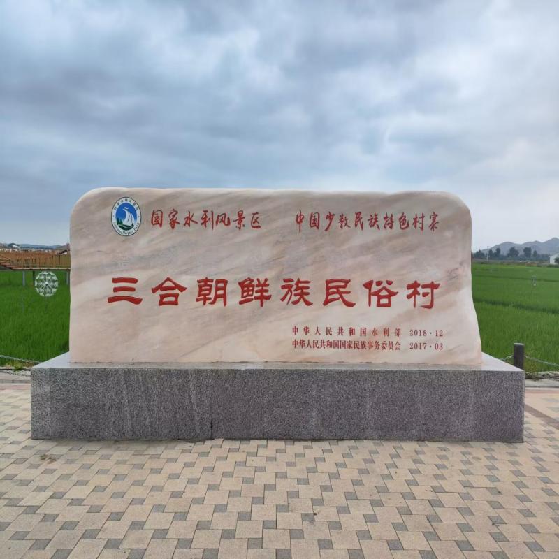 ѧ磺Ž֮ˮʢг֮