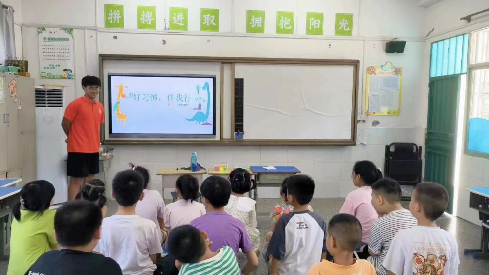 Խ蹵ϣ֮