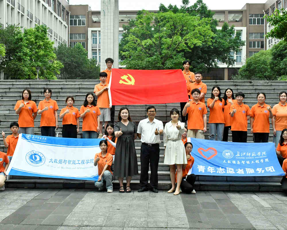 硿ഺʱƪʦѧԺܹѧԺ2023ڡ硱ʵԲ
