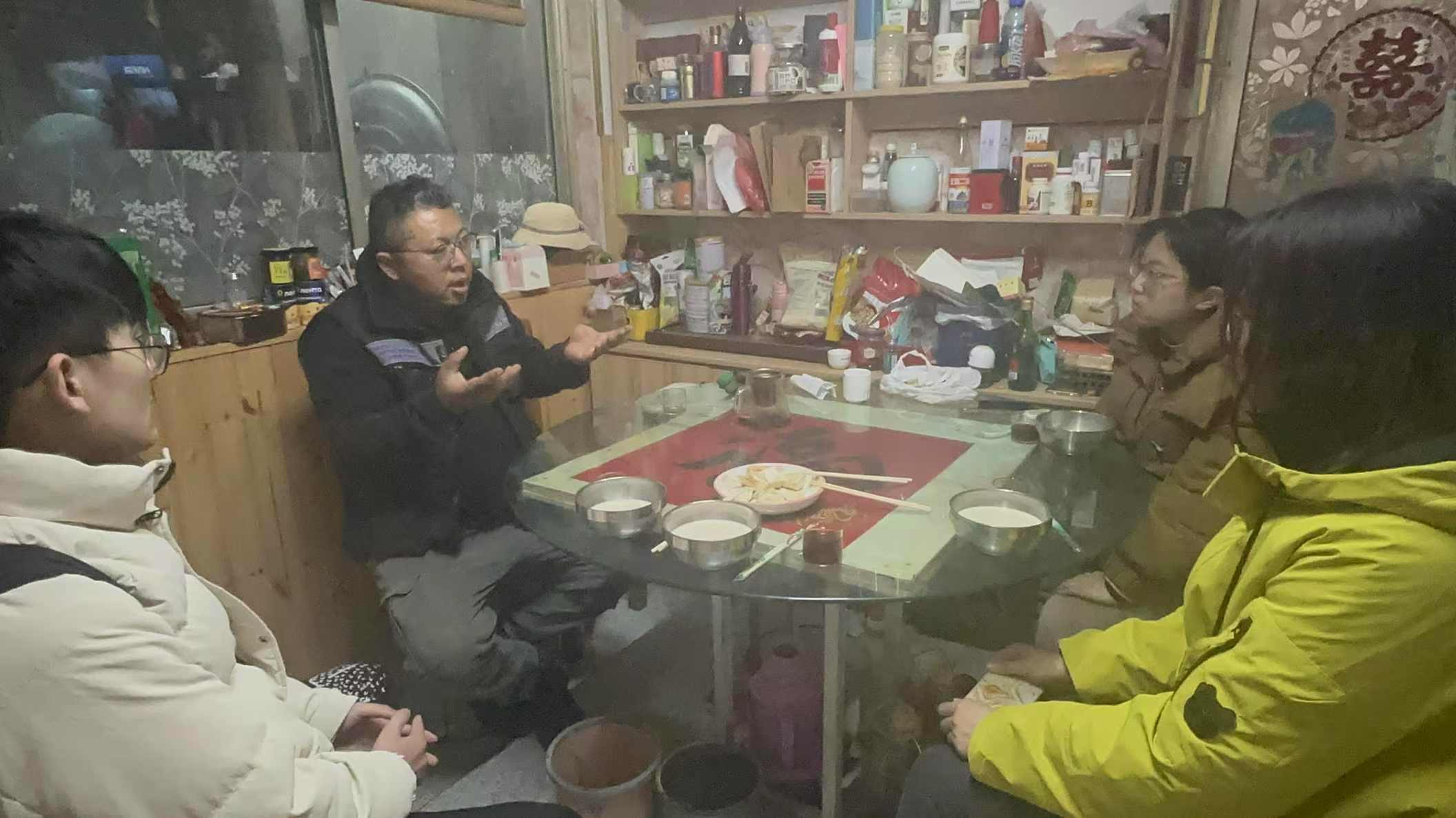̽ѰƵŹ屦ˮ֮á