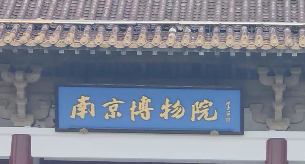 ԰ѧʵǧʱ⣬ḧ