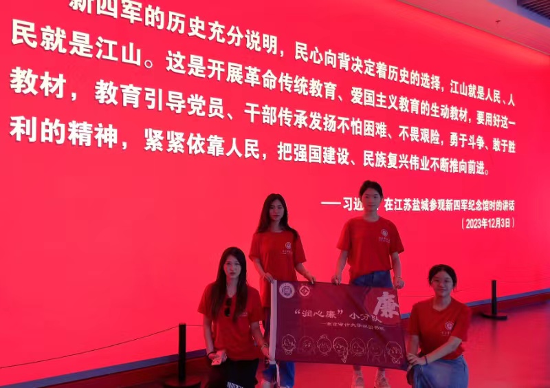 封面图-谢远鹏摄