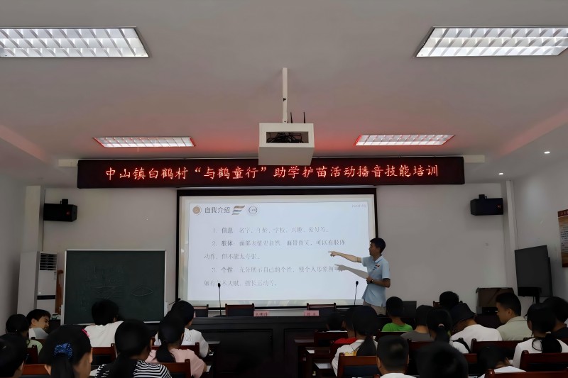 Ժѧӡ硱|