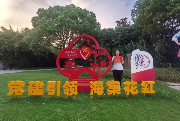 QQ图片20220708181153