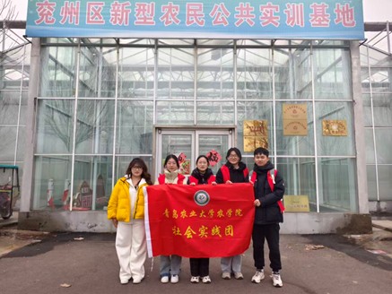 �ൺũҵ��ѧ�������硱��������ũ������ �ഺ���ܴ�����