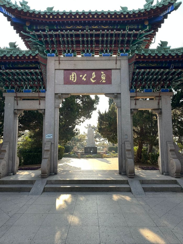 �ĺ�ʵ��С��ι�³Ѹ��԰