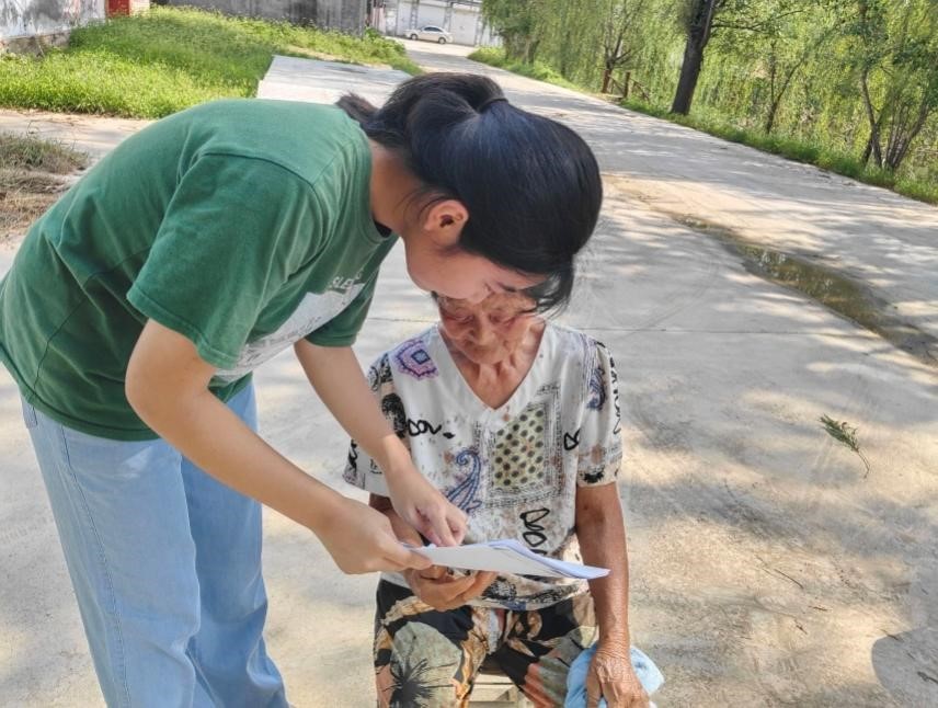 ԰ѧ磺֪ʶн