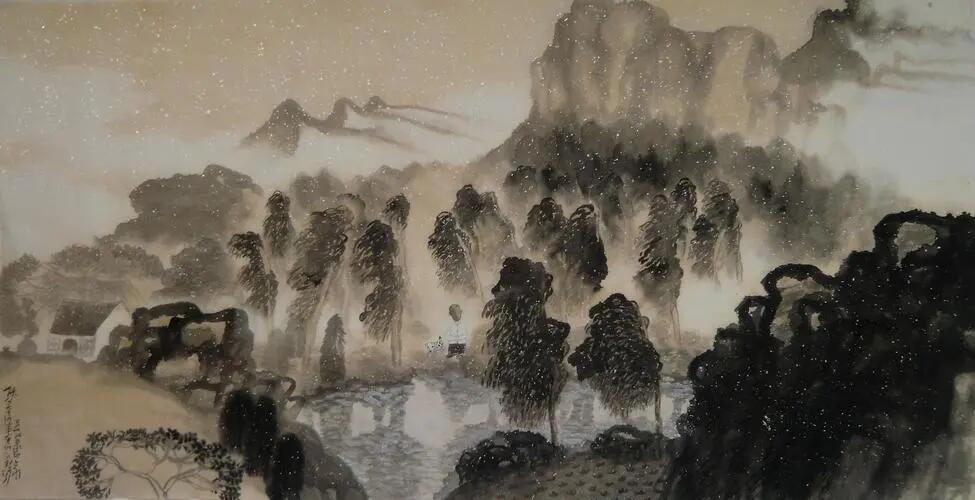 춯ī 黭ǧ