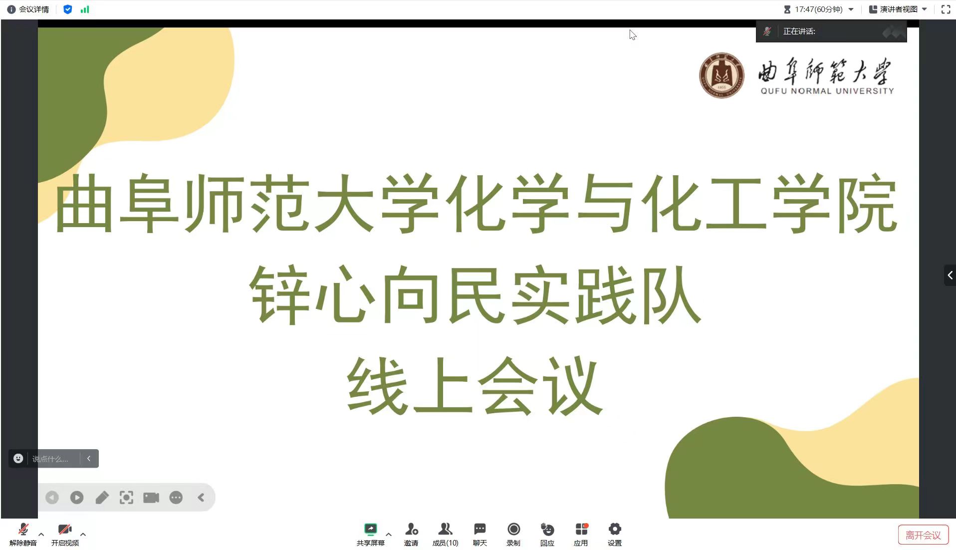ഺ麣ʵٳɳ