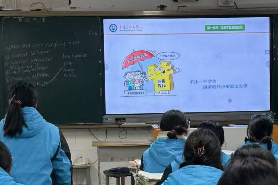 ��ϵĸУ����ů ��������ů����