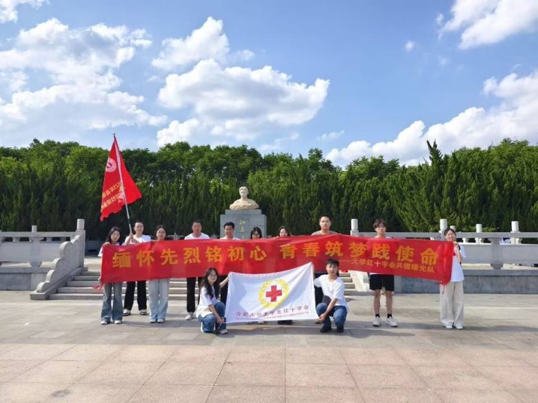 2025ڡ硱ʵϵбϷʴѧѧ