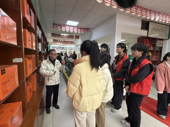 ���ϳ���ѧԺ������������������š��������Ŵ��£�֥�鶹�Ӳ��̨�˳����չ