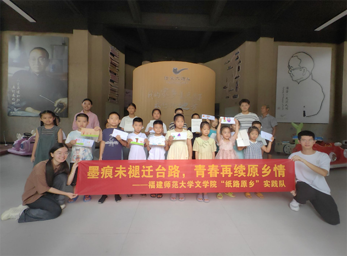 īδǨ̨·ഺԭ顪ʦѧֽ·ԭ硱ʵӵ̨Ǩ̨䡱