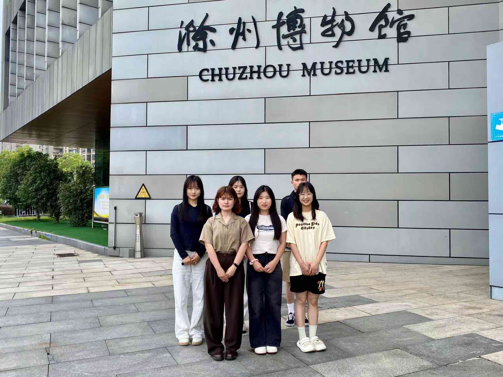 ѧ磺ഺ㼣̤ʷ